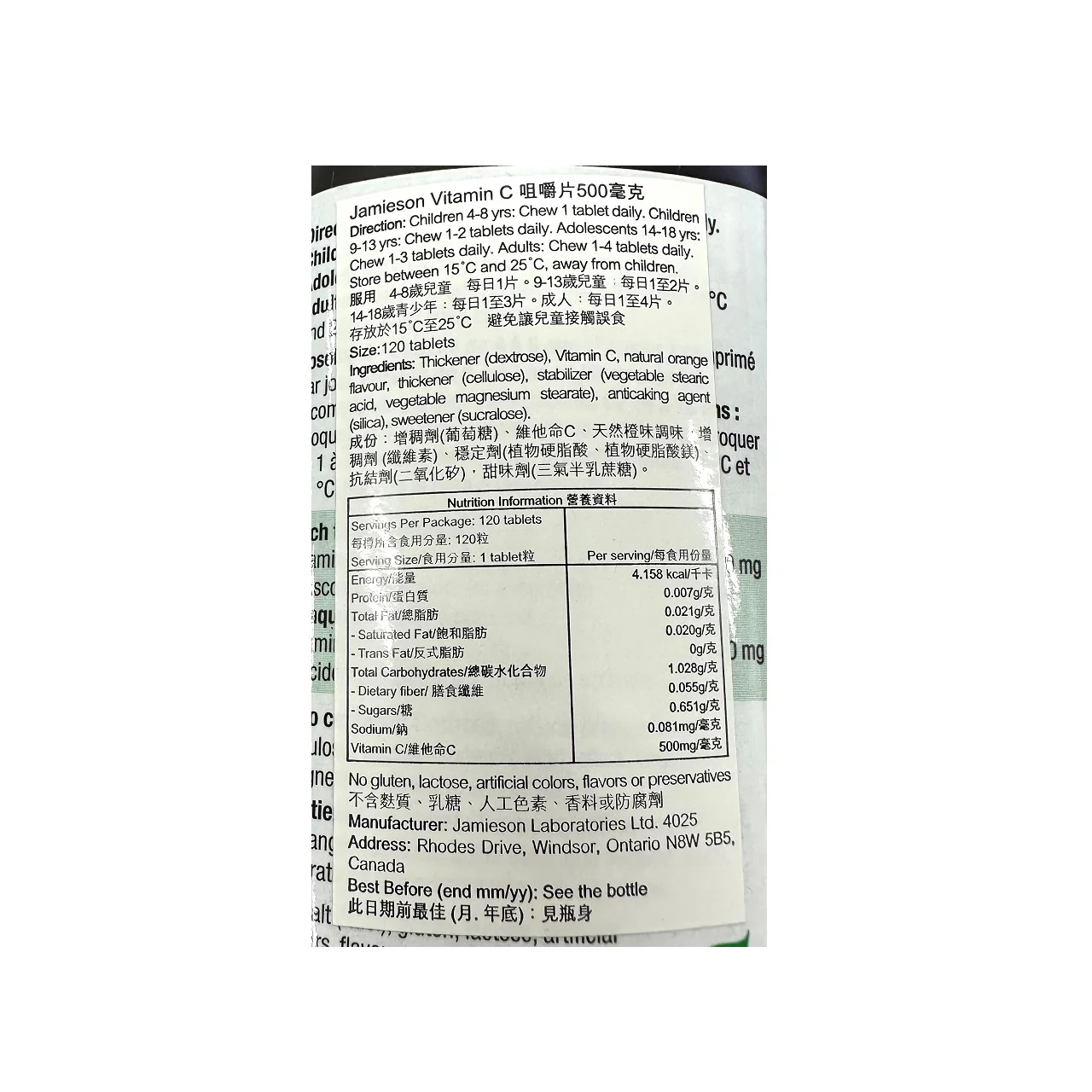 Product image 5