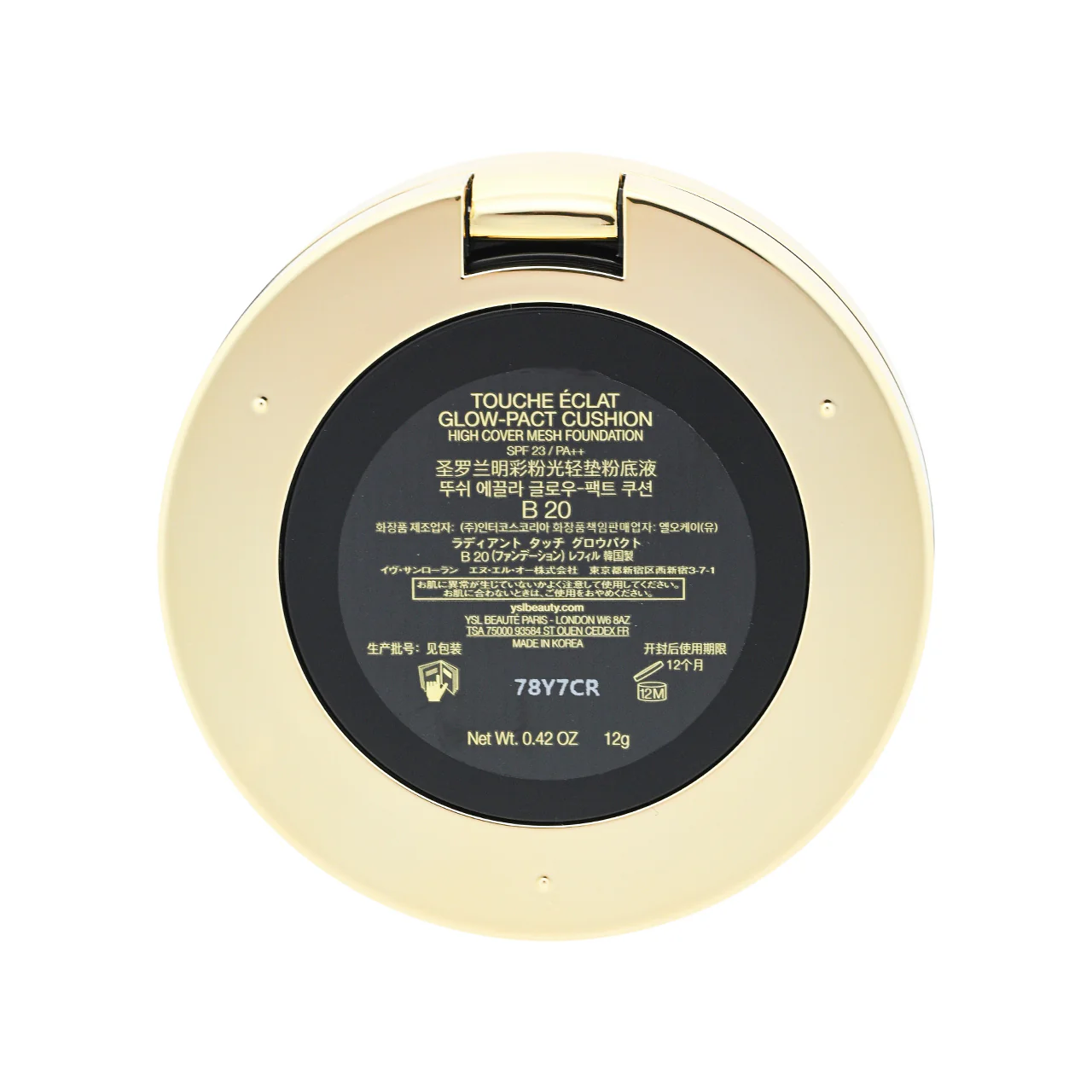 Product image 3