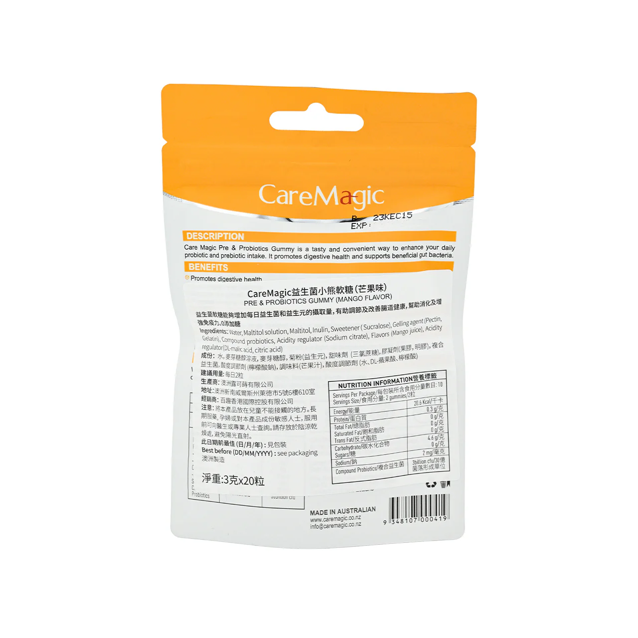 Product image 3