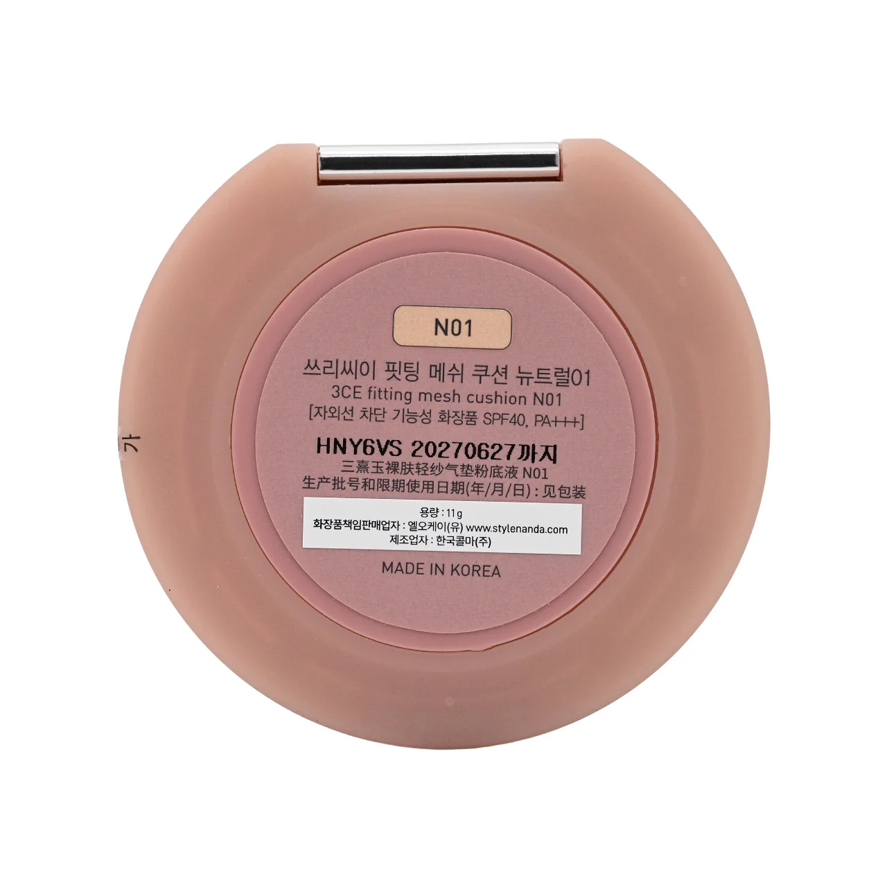 Product image 3