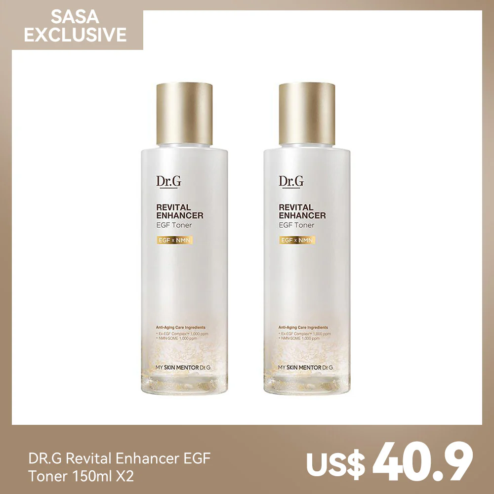 Best Selling Products
