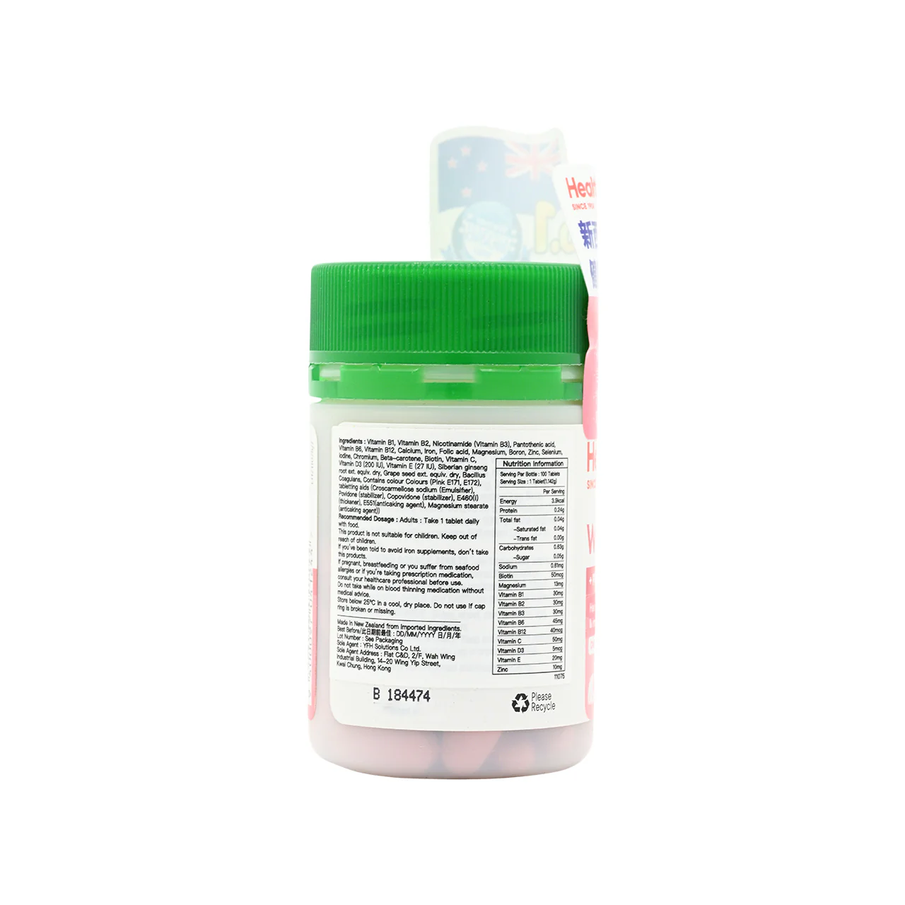 Product image 2
