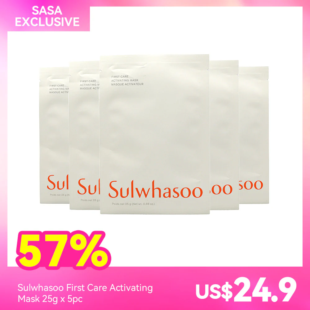 🎁K-Beauty Sale: Exclusive Set